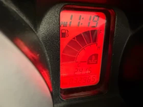 Yamaha X-max 250ABS 2015 | Mobile.bg    9