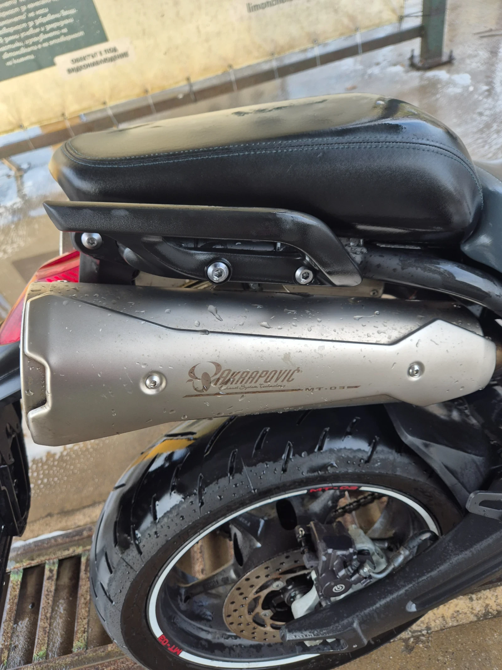 Yamaha Mt-03, снимка 8 - Мотоциклети и мототехника - 54738516