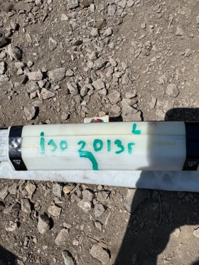 Hundai I30 2013-2016г лява завеса air bag на тавана , снимка 2