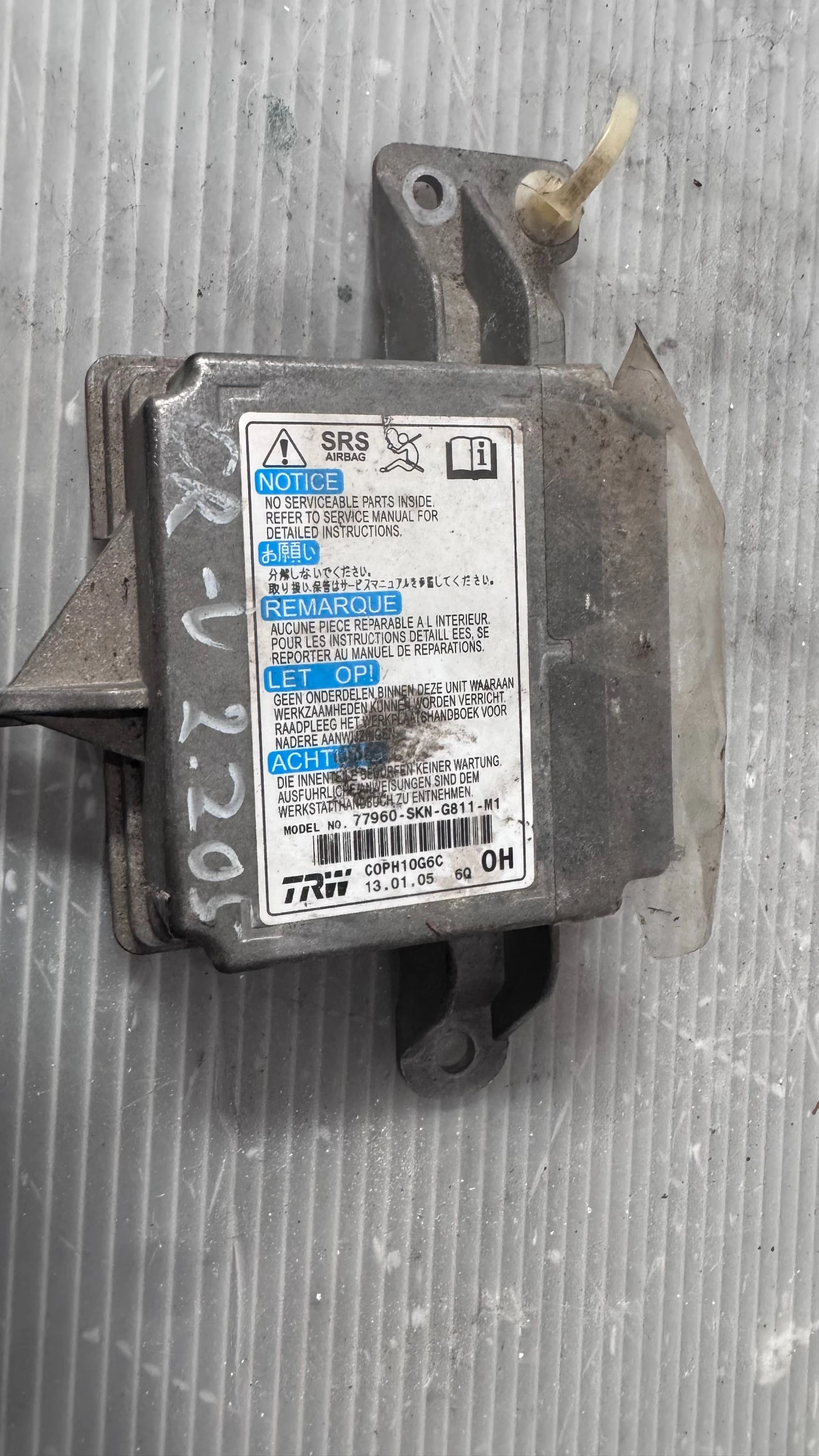 Airbag  /  /  a Honda CR-V - 77960-SKN-G811-M1 | Mobile.bg   1