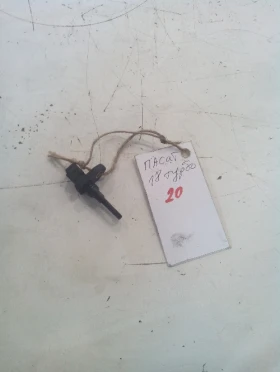 ����� �� �������� �� ������������ ������ ��  ����� �5 1.8�