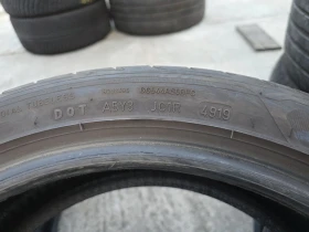 Гуми Летни 205/45R18, снимка 8