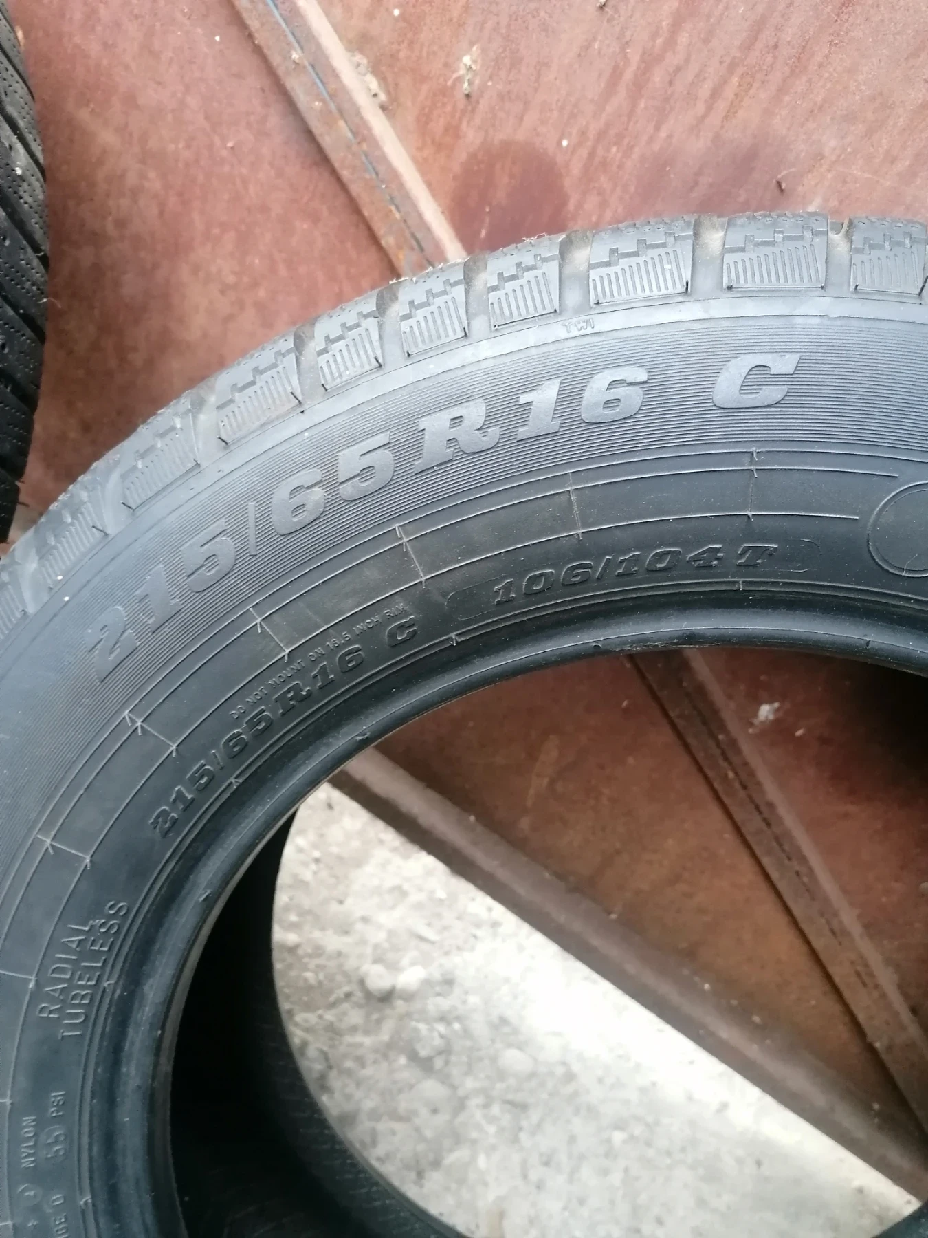  215/65R16 | Mobile.bg   8