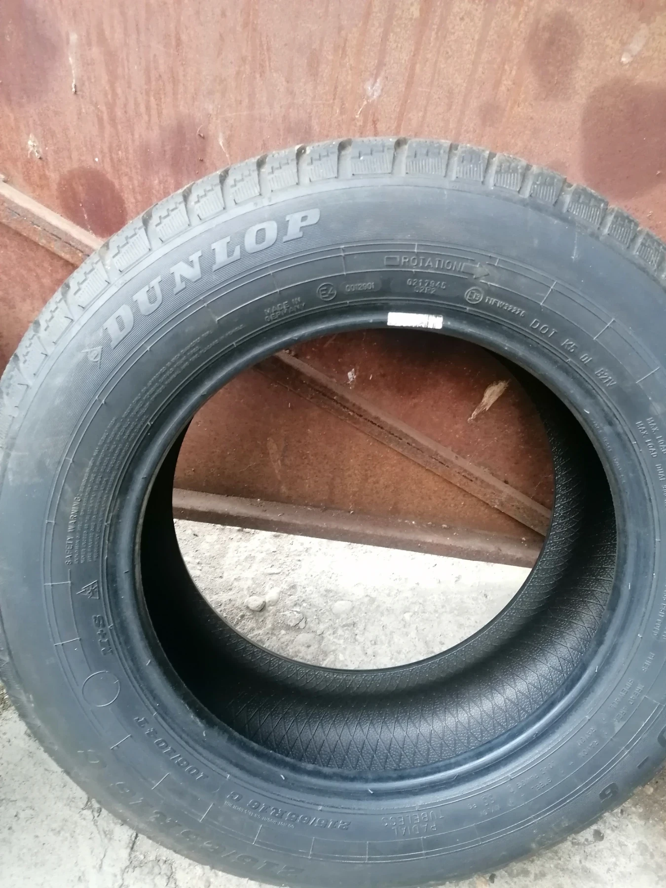  215/65R16 | Mobile.bg   7