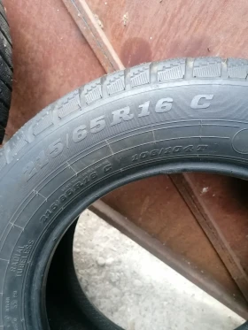  215/65R16 | Mobile.bg    8