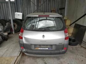 Renault Scenic 1.9, снимка 4