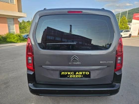 Citroen Berlingo 1.5ПЕРФЕКТЕН N1 5места, снимка 4