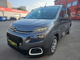 Citroen Berlingo 1.5ПЕРФЕКТЕН N1 5места, снимка 7
