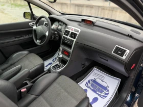 Peugeot 307 2.0HDi~136hp~АВТОМАТ~КСЕНОН~ПАНОРАМА~КОЖА, снимка 13