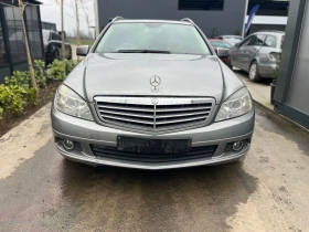 Mercedes-Benz C 220 646, снимка 1