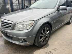Mercedes-Benz C 220 646, снимка 3