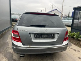 Mercedes-Benz C 220 646, снимка 7