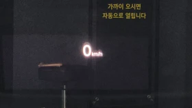 Audi A7 45 TDI QUATTRO autogeorge.com, снимка 12