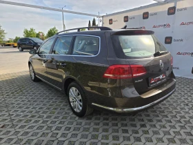 VW Passat 1.6TDI-105кс= АВТОМАТ= НАВИ= АВТОПИЛОТ= HIGHLINE, снимка 5