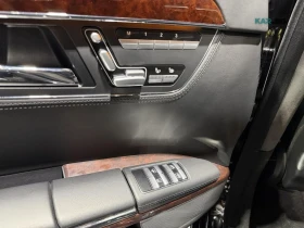 Mercedes-Benz S 600 V12 * FULL FULL * АвтоКредит* (ЦЕНА ДО БГ), снимка 14