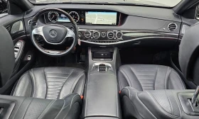 Mercedes-Benz S 500 L 4MATIC* BURMESTER* DISTRONIC* 360 CAM* PANORAMA*, снимка 8
