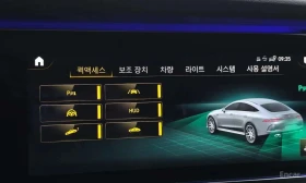 Mercedes-Benz AMG GT 43 4MATIC+ /ОБДУХВАНЕ/ШИБИДАХ/ДИСТРОНИК/360, снимка 17