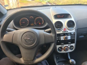 Opel Corsa 1.2 ВЕРИГА , снимка 6