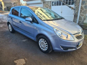 Opel Corsa 1.2 ВЕРИГА , снимка 2