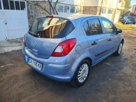 Opel Corsa 1.2 ВЕРИГА , снимка 3