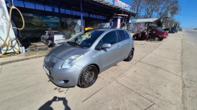 Toyota Yaris | Mobile.bg    2