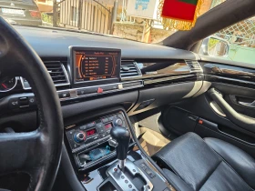 Audi A8 4.2 бензин-газ - 11500 лв. - 81982471 | Car24.bg