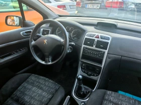 Обява за продажба на Peugeot 307 ~2 500 лв. - изображение 3