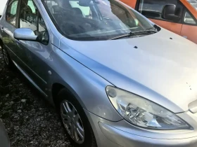 Обява за продажба на Peugeot 307 ~2 500 лв. - изображение 1