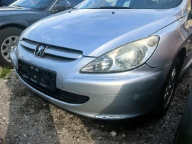 Обява за продажба на Peugeot 307 ~2 500 лв. - изображение 2