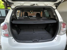 Toyota Verso 7   | Mobile.bg    9