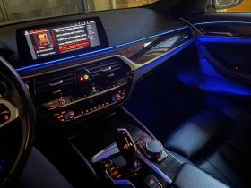 BMW 540 I | Mobile.bg    17