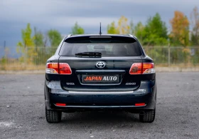 Toyota Avensis 2.0 VVT-i Automatic EXECUTIVE | С ГАРАНЦИЯ!!! - 13500 лв. - 40898328 5