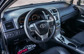 Toyota Avensis 2.0 VVT-i Automatic EXECUTIVE | С ГАРАНЦИЯ!!! - 13500 лв. - 40898328 7