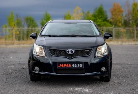 Toyota Avensis 2.0 VVT-i Automatic EXECUTIVE | С ГАРАНЦИЯ!!! - 13500 лв. - 40898328 2