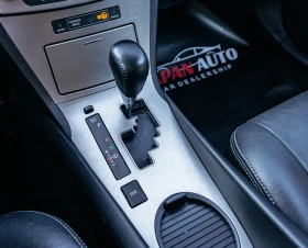 Toyota Avensis 2.0 VVT-i Automatic EXECUTIVE | С ГАРАНЦИЯ!!! - 13500 лв. - 40898328 11