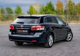 Toyota Avensis 2.0 VVT-i Automatic EXECUTIVE | С ГАРАНЦИЯ!!! - 13500 лв. - 40898328 4