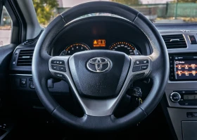 Toyota Avensis 2.0 VVT-i Automatic EXECUTIVE | С ГАРАНЦИЯ!!! - 13500 лв. - 40898328 10
