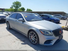 Mercedes-Benz S 450 4MATIC