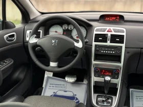 Обява за продажба на Peugeot 307 2.0HDi~136hp~АВТОМАТ~КСЕНОН~ПАНОРАМА~КОЖА ~5 999 лв. - изображение 9