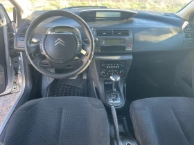 Citroen C4 1.6i - 5000 лв. / 2556.46 € - 29110482 9
