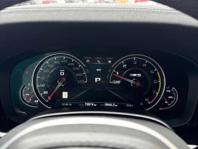 BMW M5 * Sedan * CARFAX * БЕЗ ПЪРВОНАЧАЛНА ВНОСКА - 45000 € / 88012.35 лв. - 50675489 8