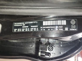 Alfa Romeo Giulia * VELOCE * CARFAX * ЦЕНА ДО БГ, снимка 15