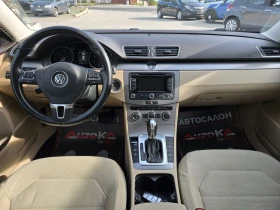 VW Passat 1.6TDI-105��= �������= ����= ���������= HIGHLINE | Mobile.bg � ����� ������ 12