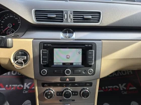 VW Passat 1.6TDI-105��= �������= ����= ���������= HIGHLINE | Mobile.bg � ����� ������ 16
