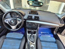 BMW 120 * КОЖА* НАВИ* XENON* AUTOMAT*  - 4599 € / 8994.86 лв. - 22022011 10