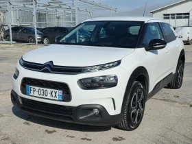 ����� �� �������� �� Citroen C4 Cactus 1.6HDI 120 6 BVA