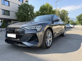 Audi E-Tron 95 kW