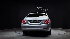 Mercedes-Benz S 350 d* 360* BLIND SPOT* SOFT CLOSE* HUD* ������ ���� | Mobile.bg � ����� ������ 4