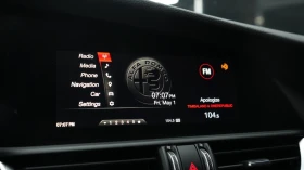 Alfa Romeo Giulia Ti Sport AWD | No Accidents | Auto.bg — изображение 15