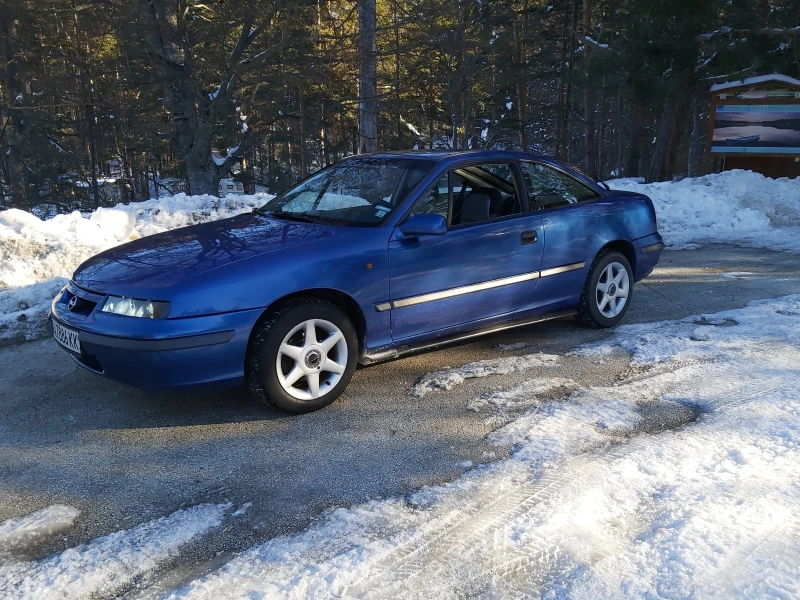 Opel Calibra 2.0 16v, снимка 8 - Автомобили и джипове - 49434765